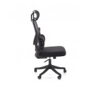 Кресло компьютерное HALMAR SOREN черный